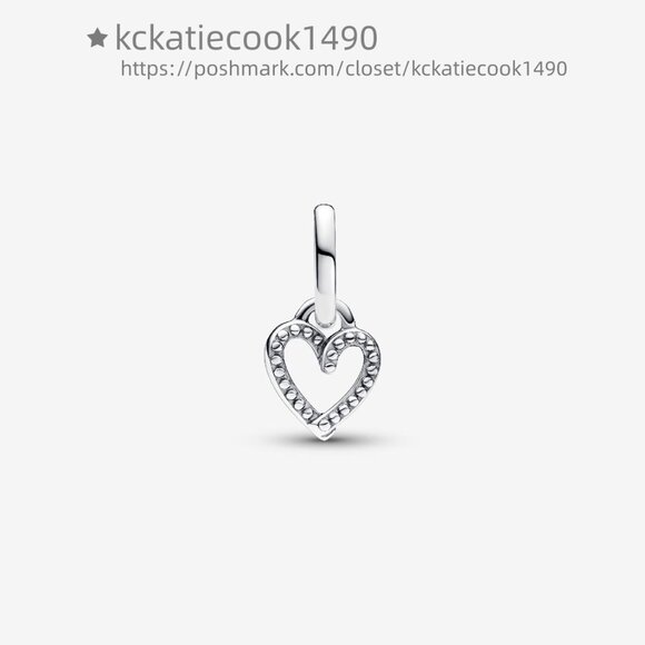 Pandora Pandora ME Freehand Heart Mini Dangle Charm - Picture 2 of 5